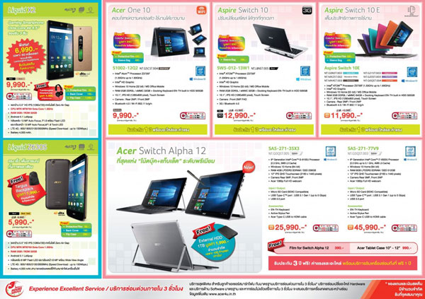 Acer Thailand Mobile Expo 2016 