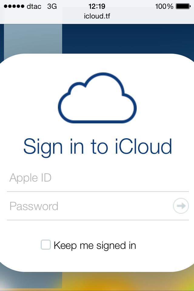 กลโกงใหม่ พวกขโมย Iphone ส่งข้อความให้ลบ Icloud ออก – Modify: Technology  News