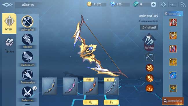 Survival Heroes - MOBA Battle Royale