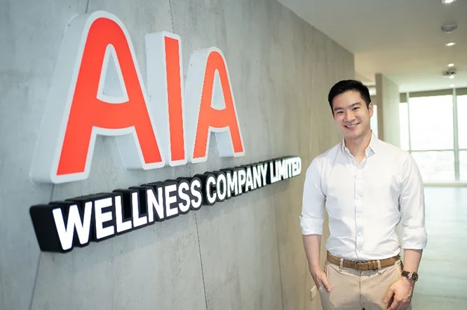 AIS wellness company limited