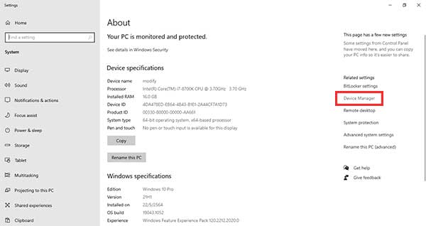 About Device Manager