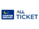All Ticket logo