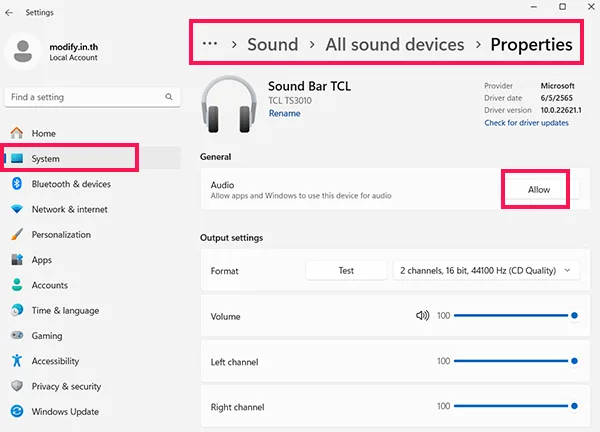 Windows 11 Allow apps and Windows to use this device for audio