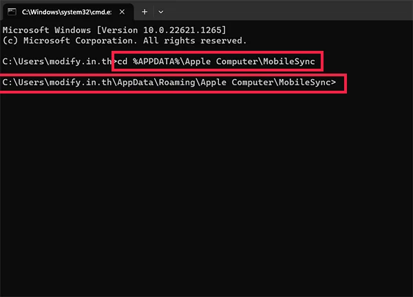 Command prompt C:\Users\user\AppData\Roaming\Apple Computer\MobileSync>