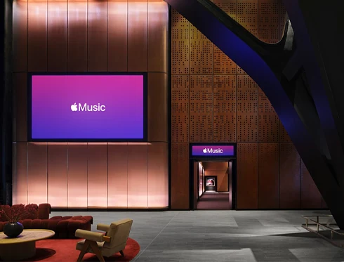 Apple Music Hall thumbnail
