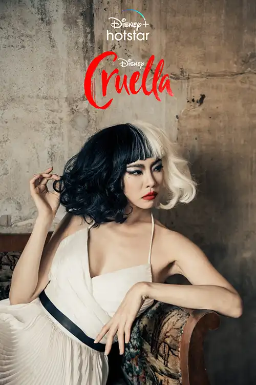 Cruella Cris คริส หอวัง