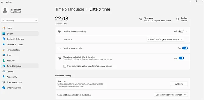 Date and Time Windows 11