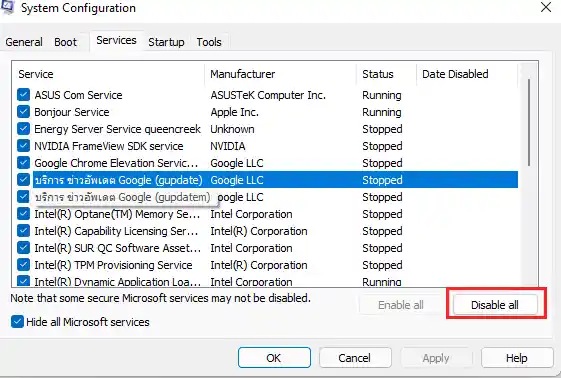Disable all services Windows