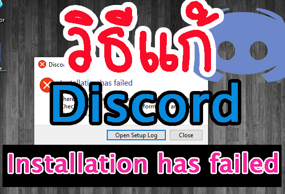 Modifying failed. Modifying failed