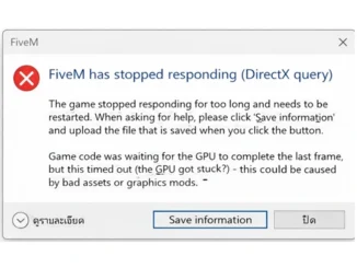 FiveM has stopped responding