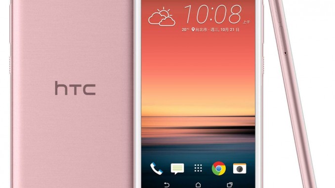 HTC One A9 สีชมพู