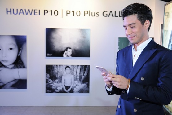 เปิดตัว HUAWEI P10 และ P10 Plus 