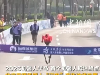 Humanoid robots Beijing E-Town Half Marathon thumbnail