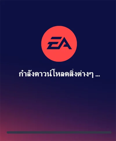 Install EA App download