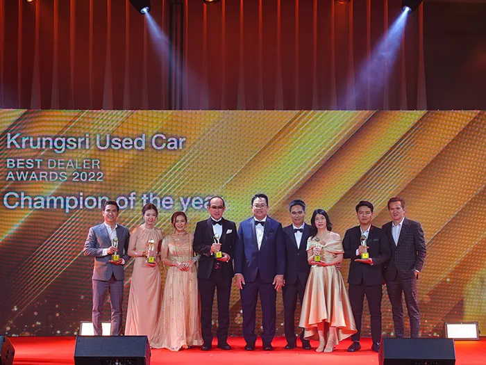 Krungsri Used Car Best Dealer Awards 2022
