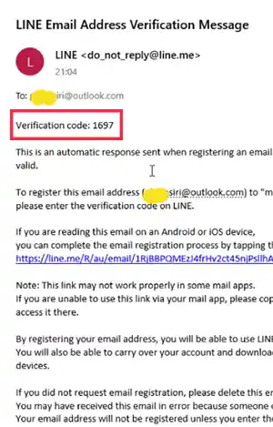 LINE Email address verification message