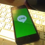 LINE iPhone