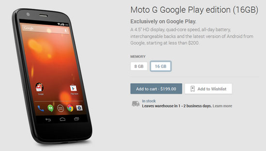 Moto G รุ่น Google Play