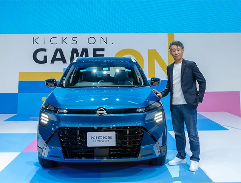 New Nissan Kicks e-POWER thumbnail