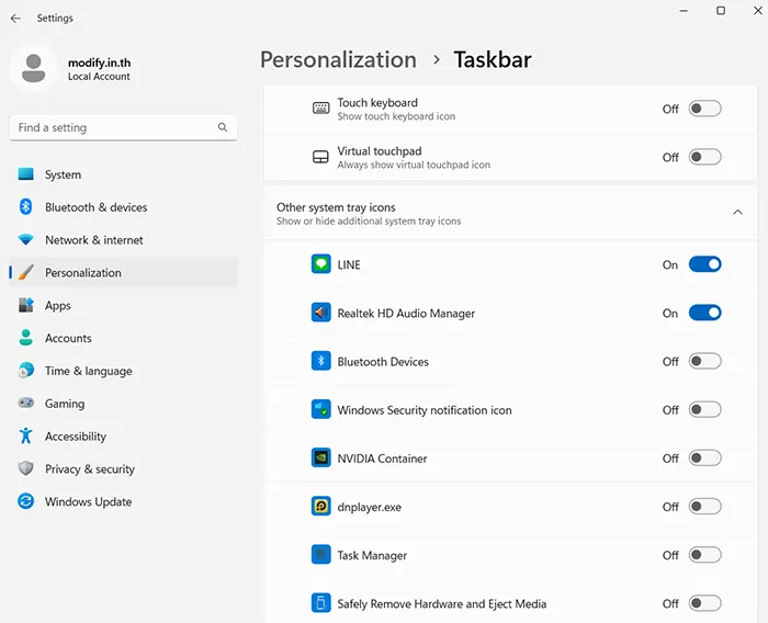 Ohter system tray icons Windows 11