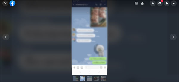 เปิดรูปภาพในแชท facebook messenger