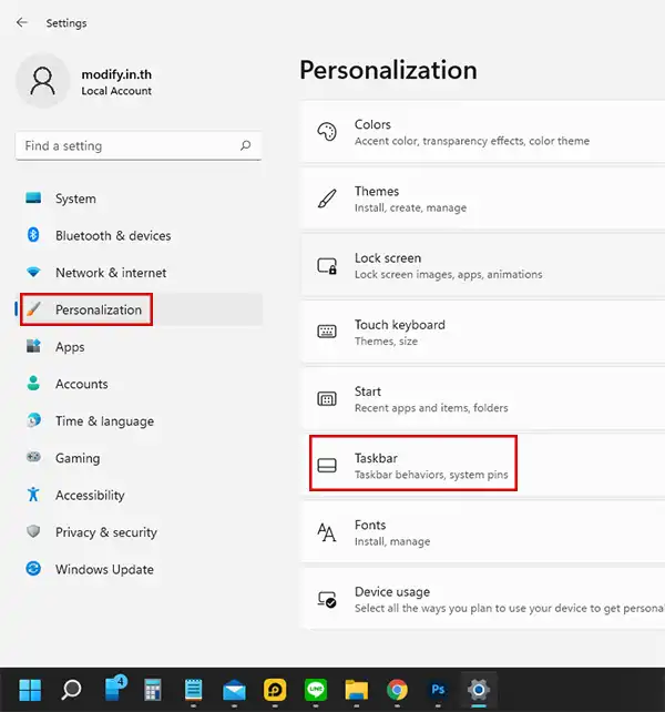 Personalization Taskbar Windows 11