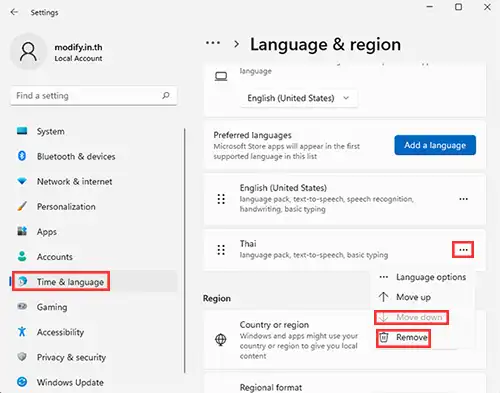 ลบภาษาไทยออก Windows 11