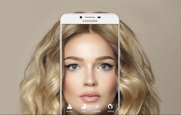 Samsung Galaxy C9 Pro