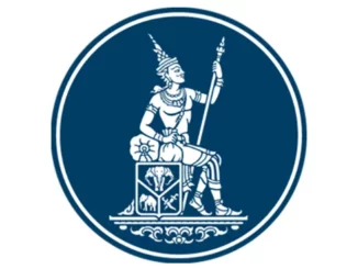 ธนาคารแห่งประเทศไทย logo