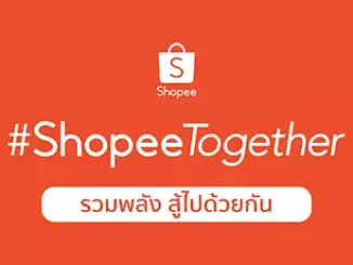 Shopee Together