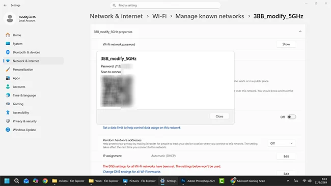 Show password Known networks