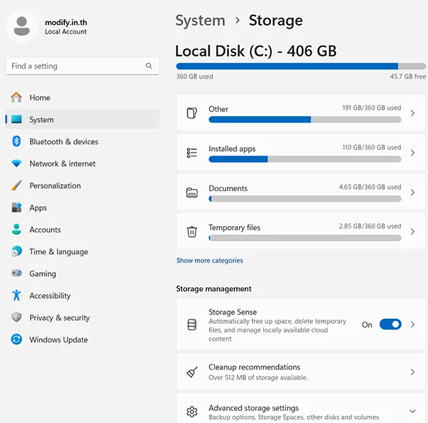 Storage Windows 11