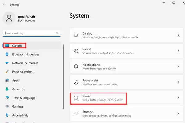 System Power Windws 11