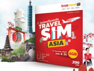 True Travel SIM Asia