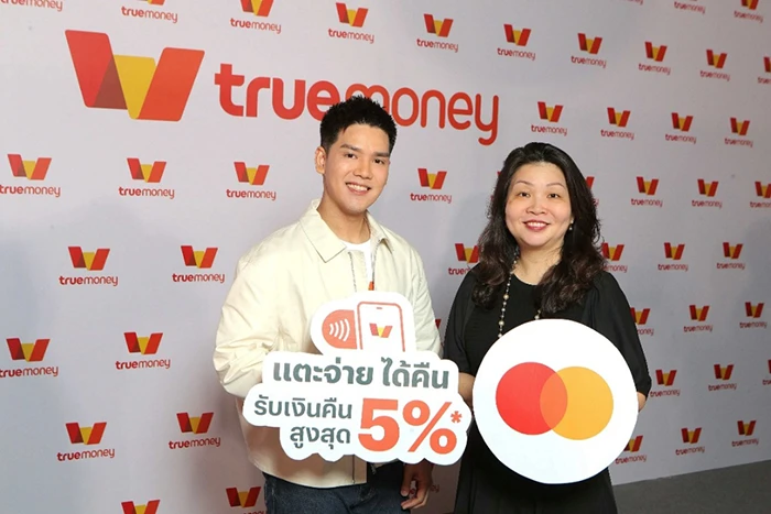 TrueMoney-Mastercard-Contactless 