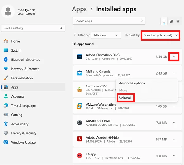 Uninstall App Windows 11