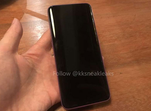 Samsung Galaxy S8 เผยภาพหลุดสีใหม่ สีม่วง 
