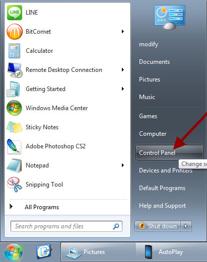 การปิด sleep button