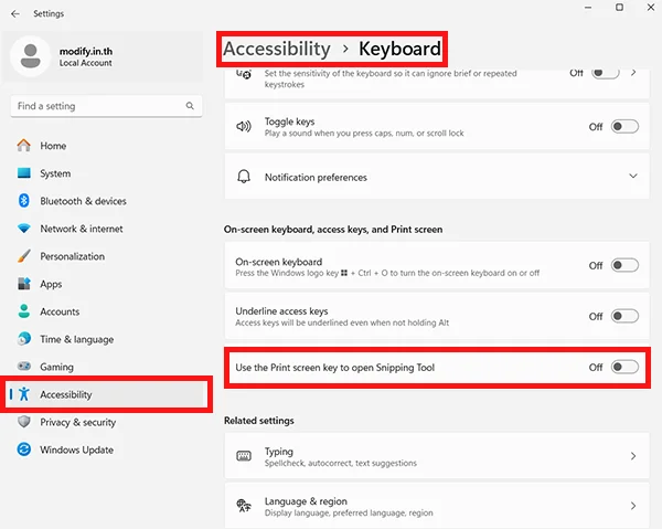 Use the Print Screen key to open Sniping Tool Windows 11