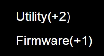 Utility and Firmware