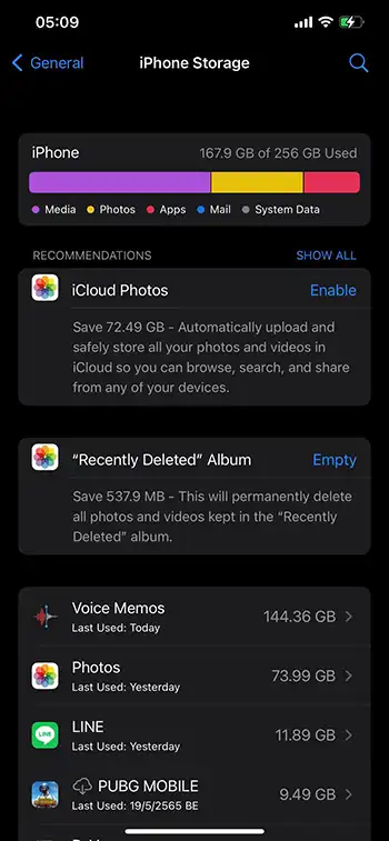 Voice Memos Store iPhone