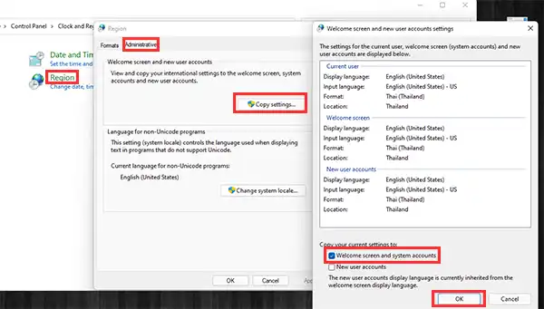 Welcome screen and system accounts