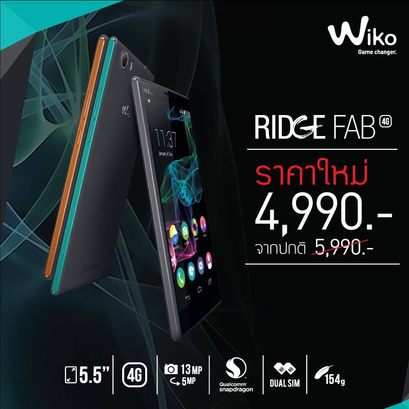 Wiko Ridge Fab 4G