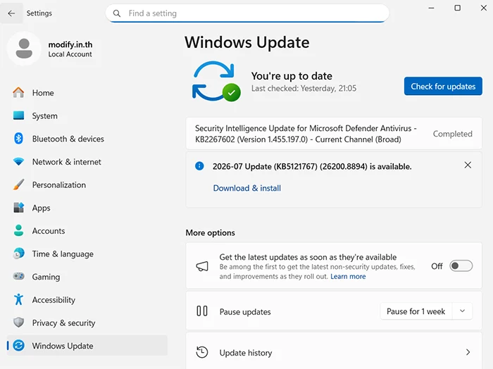 Windows 11 2026-07-Update-KB5121767-26200.8894