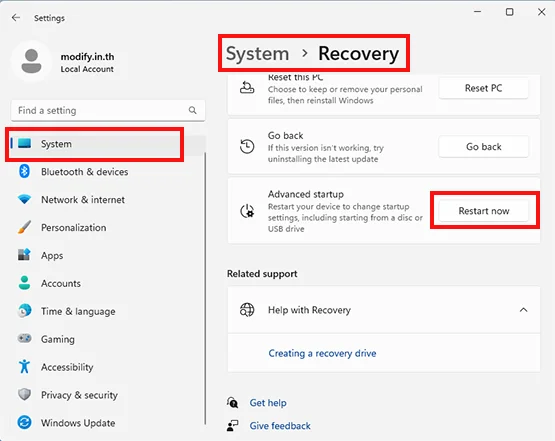 Windows 11 Advanced startup Restart now