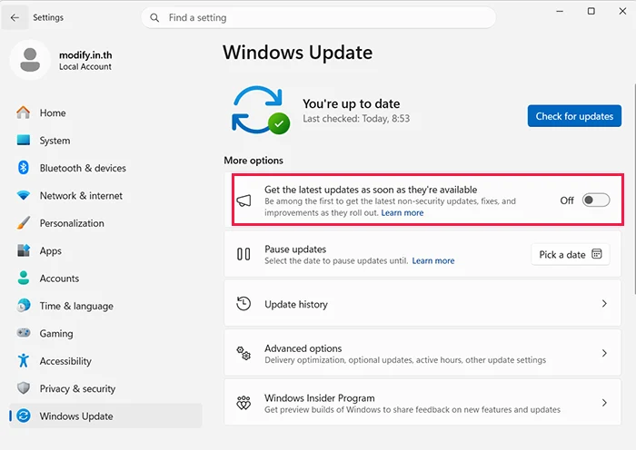 Get the latest updates as soon as they're available ใน Windows Update คืออะไร