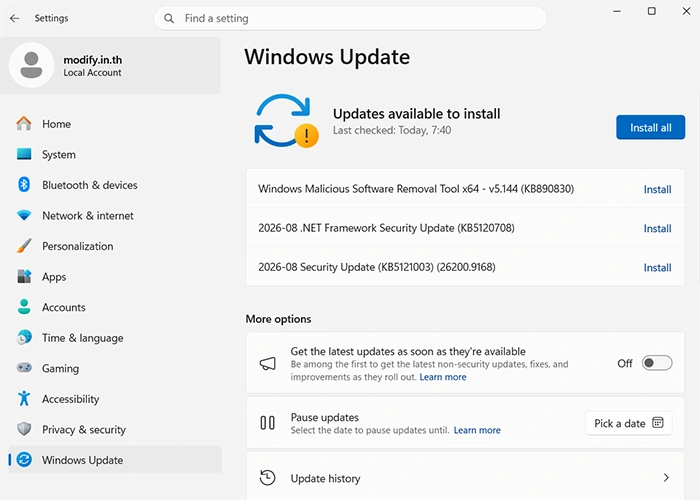 Windows 11 Update Windows Malicious Software Removal Tool