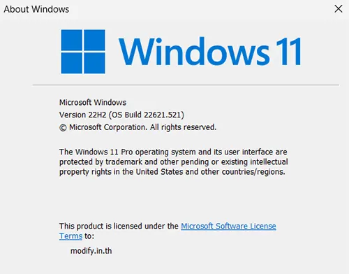 Windows 11 เวอร์ชัน 22H2