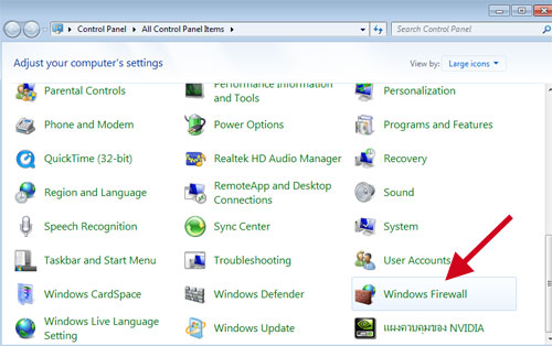Windows Firesall