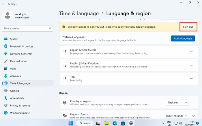 Windows needs to sign you out in order to apply your new display lanugage